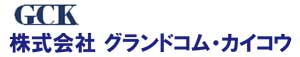 グランドコム・カイコウロゴ